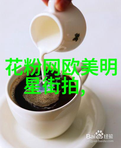 简约风格