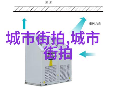 玉米粒波浪卷