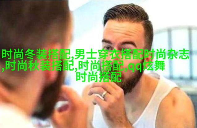 螺旋结构支架设计