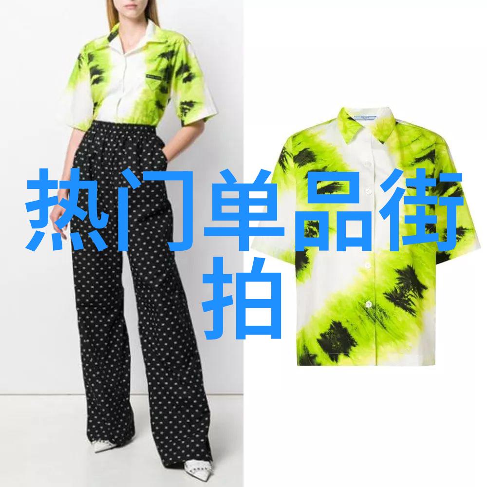 2022年夏季最流行的衣服女我猜你肯定也在想这个夏天穿啥才最时髦别担心我来帮你一网打尽