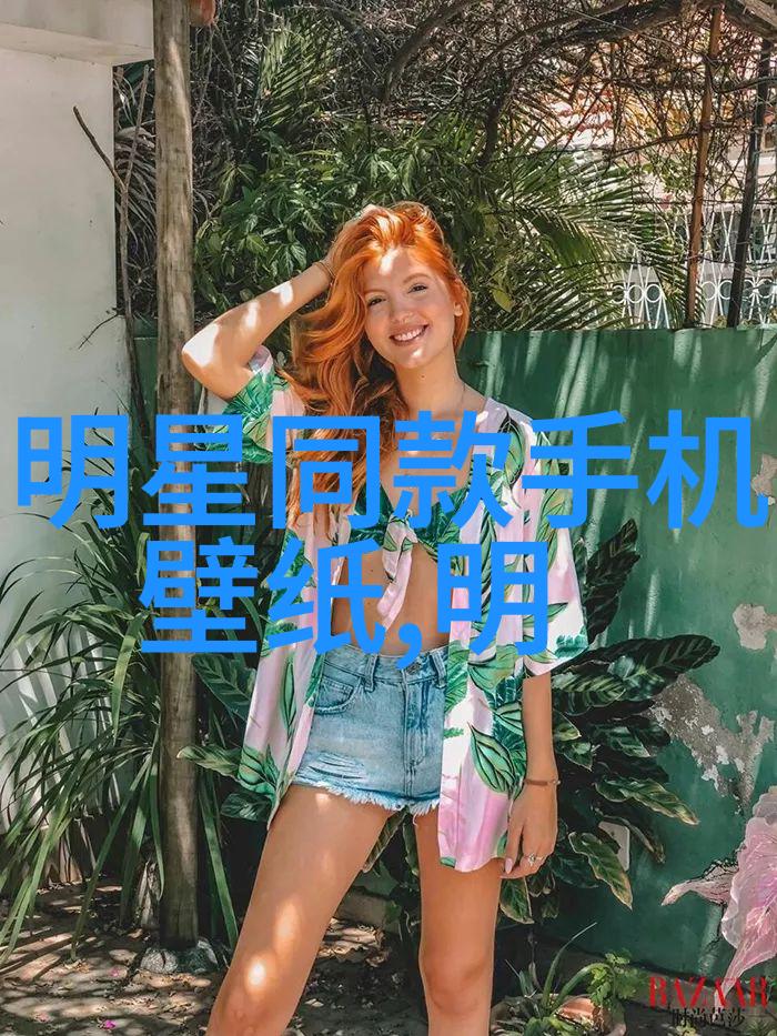 春装搭配时尚棒球外套 华丽开启Cool girl模式