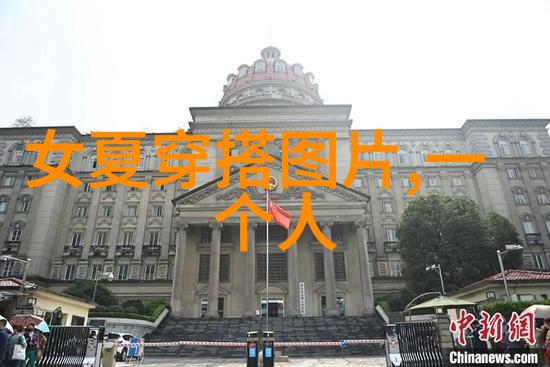 时尚搭配街拍中的着装比例大小长短共存之道