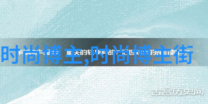 同穿浅色连衣裙林允儿甜美金高银清新金智妮叠穿造型却失误