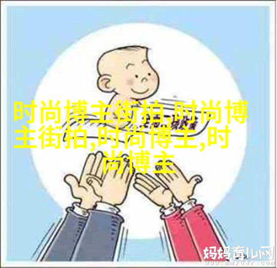 图片描述