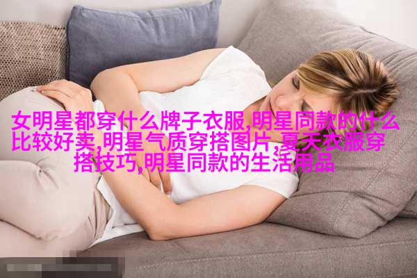 活力与甜美融合