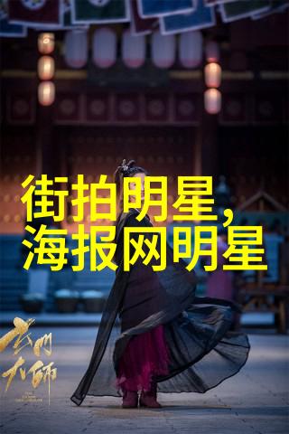 明星本人化妆视频我是怎么在家就能变成明星的看我这化妆技巧