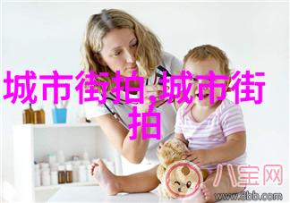 梳子头