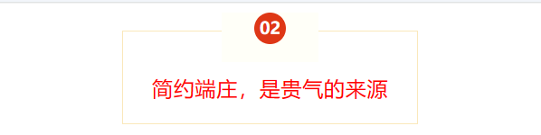 时尚街拍网_时尚博主街拍_街拍时尚达人/