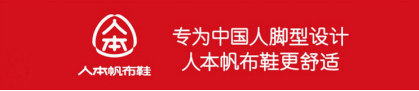 街拍排名_热门单品街拍_热门街拍品单怎么做/