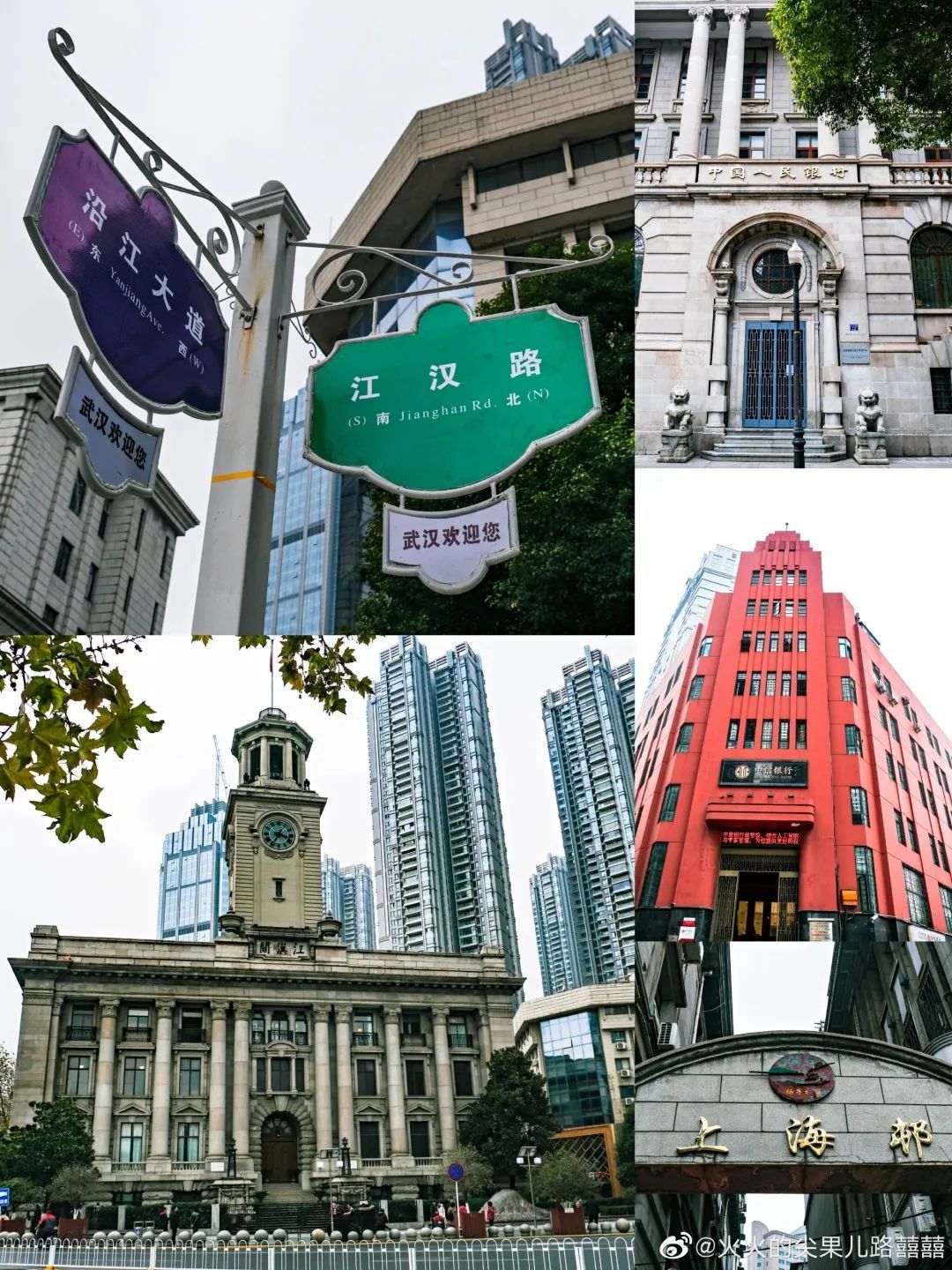 城市街拍_街拍城市风景_街拍城市的雨夜美女图/