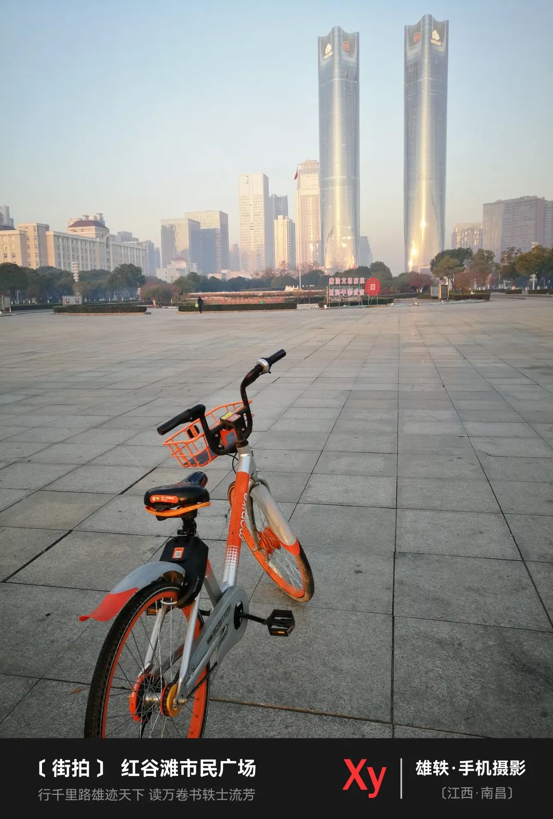 街拍城市夜景视频_城市街拍_街拍城市的雨夜美女图/