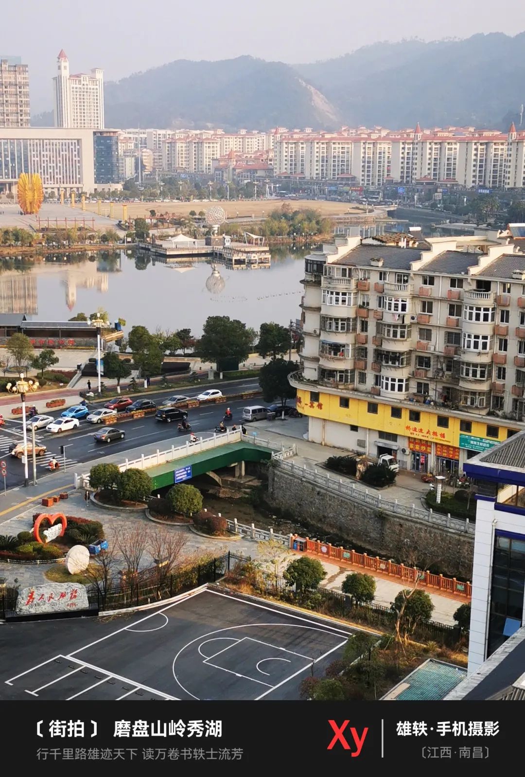 街拍城市夜景视频_城市街拍_街拍城市的雨夜美女图/