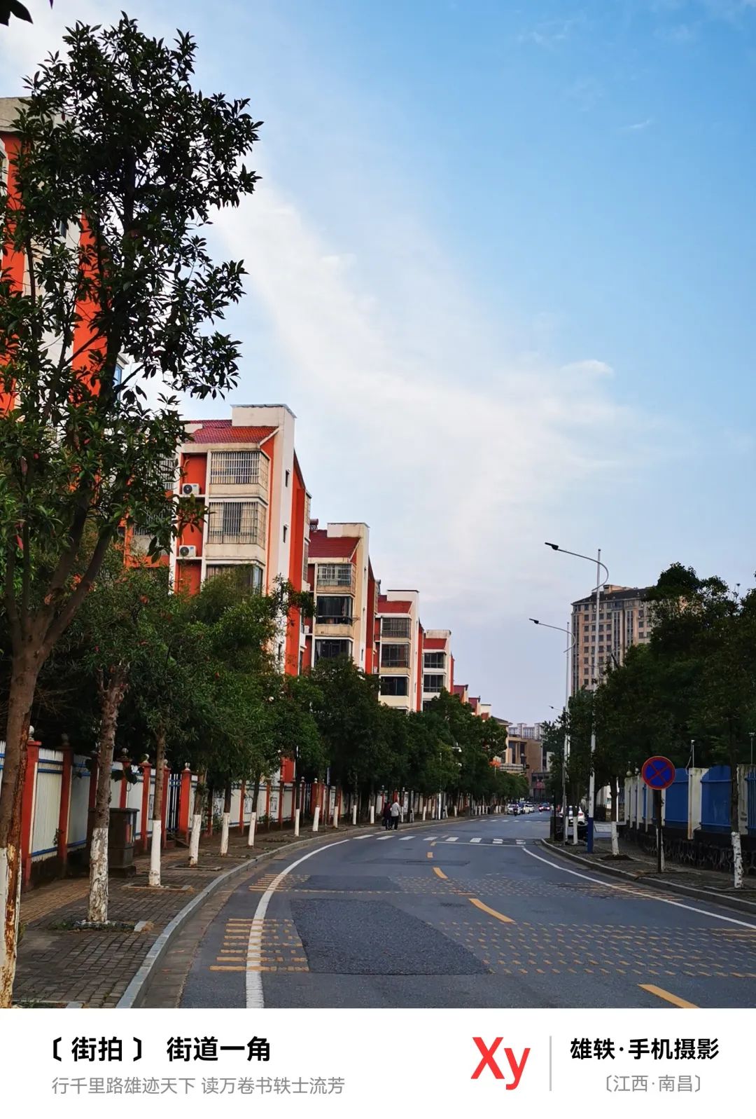 街拍城市夜景视频_街拍城市的雨夜美女图_城市街拍/