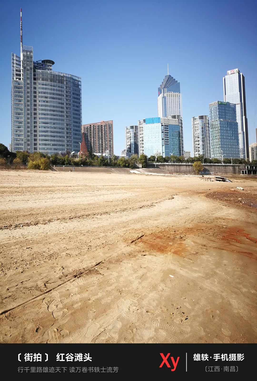 街拍城市夜景视频_街拍城市的雨夜美女图_城市街拍/