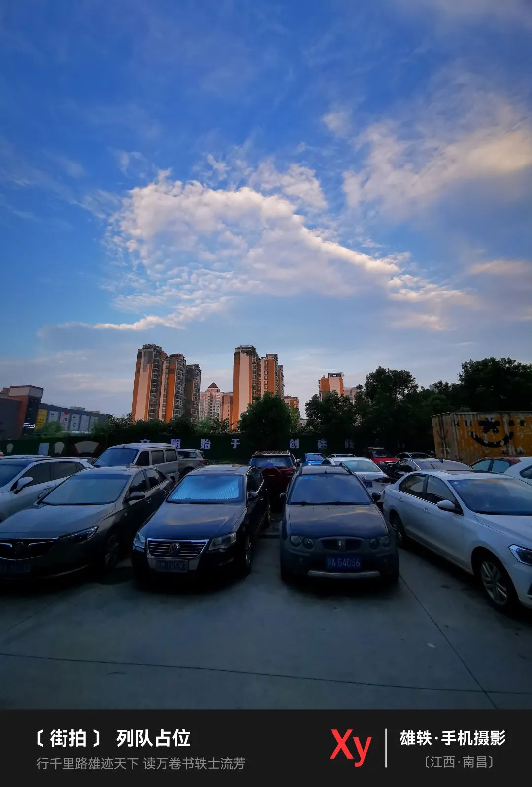 街拍城市的雨夜美女图_街拍城市夜景视频_城市街拍/