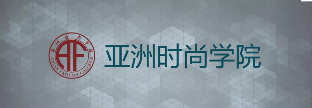 LYST公布了2020年热门榜单 快来看看你喜欢的品牌和单品有没有上榜呢