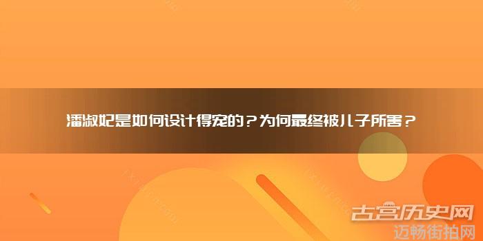 男士穿搭时尚杂志打造独特魅力风格